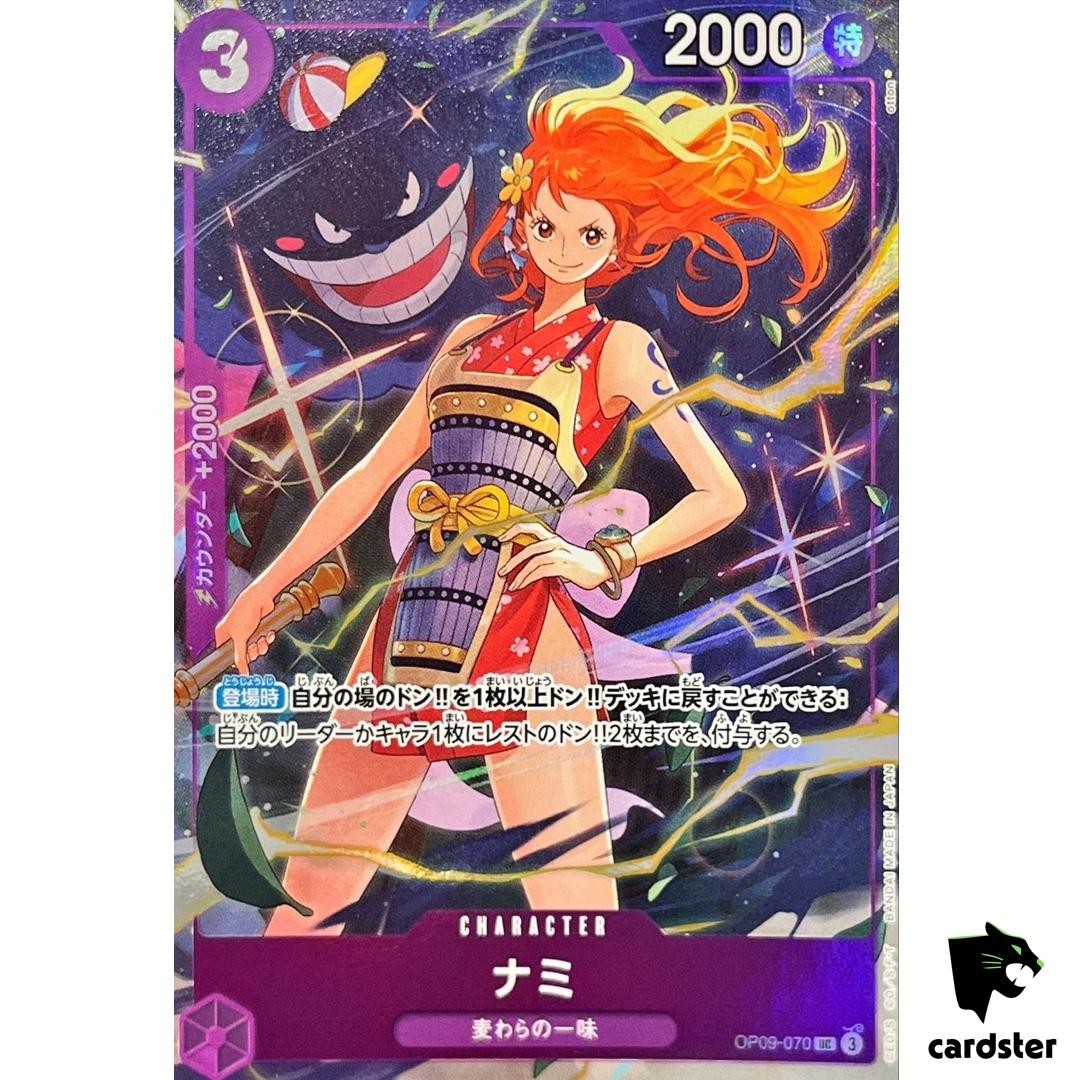 PSA10 ナミ プロモ マッチングバトル ワンピース カード sp11 PSA10