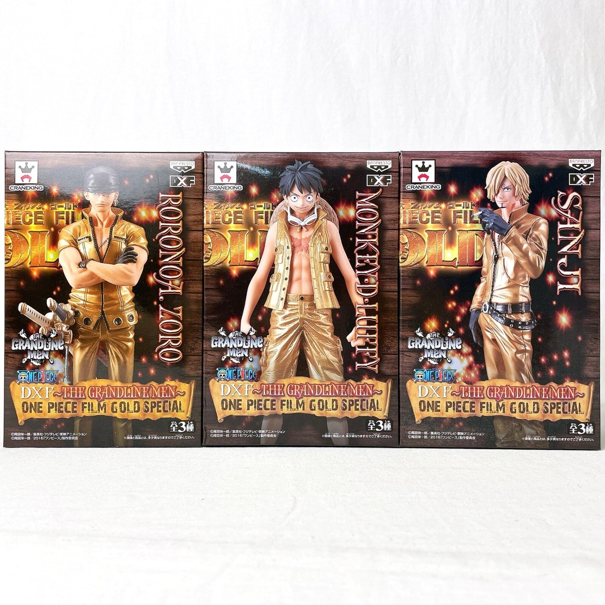 ONE PIECE DXF THE GRANDLINE MEN FILM GOLD SPECIAL Figure Luffy