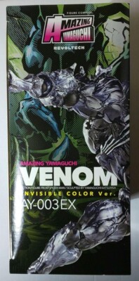 Amazing Yamaguchi Venom 003EX Limited Invisible color ver Kaiyodo