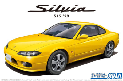 1:24 Scale Aoshima Nissan Silvia S15 Spec-R '99 Car Model Kit | eBay