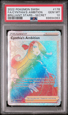 PSA10】シロナの覇気 SAR FA/CYNTHIA'S AMBITION PSA10】シロナの覇気
