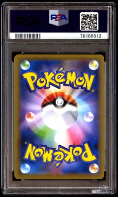 PSA 9 Mint Mewtwo EX 050/087 CP6 20th Anniversary 1st ED 2016
