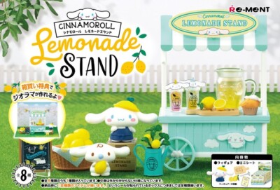 Sanrio Cinnamoroll Lemonade Stand 1 Blind Box Rement Trading