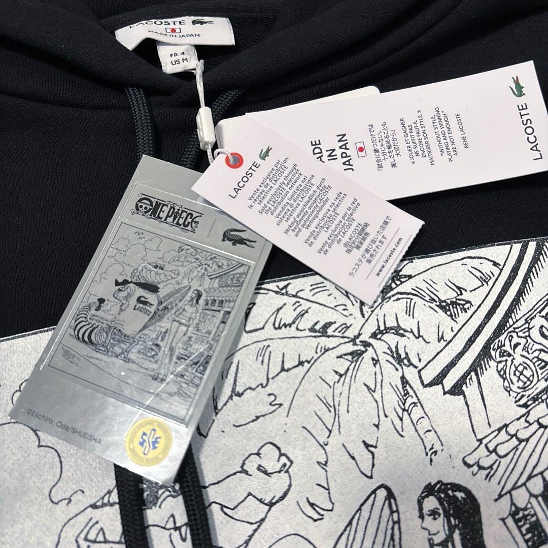 LACOSTE x ONE PIECE Cover Art Print Hoodie Limited Japan Black New
