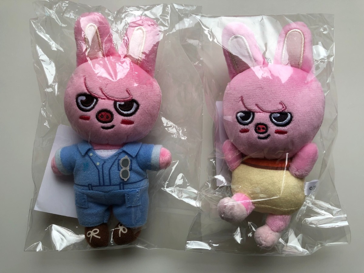 Stray Kids Changbin Skzoo Dwaekki Bag Charm Plush Mascot JYP Japan