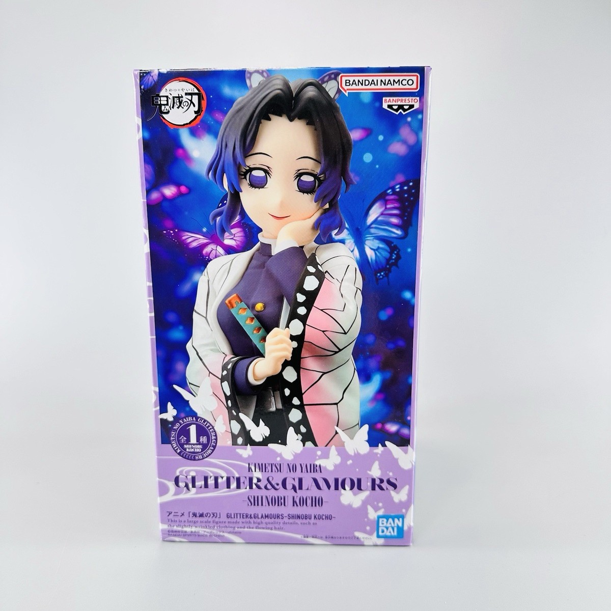 Demon Slayer GLITTER&GLAMOURS SHINOBU KOCHO Figure Kimetsu no