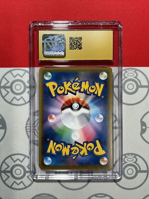 CGC Pristine 10 Pokemon Japanese Eevee Heroes PROMO Espeon VMAX