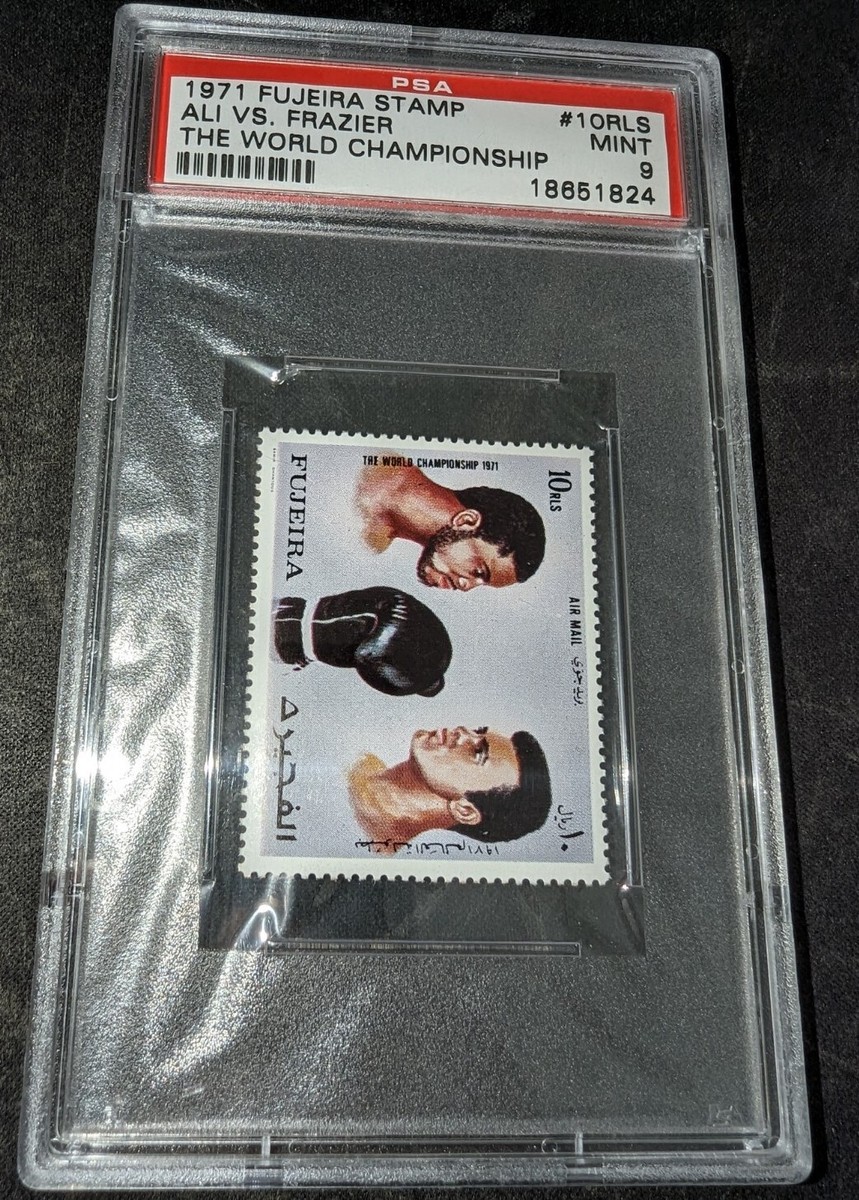 1971 Fujeira 10RLS Muhammad Ali Vs Joe Frazier PSA 9 POP 12 Two