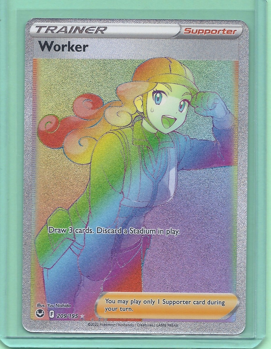 WORKER 209/195 SILVER TEMPEST POKEMON-RAINBOW SECRET RARE-MINT