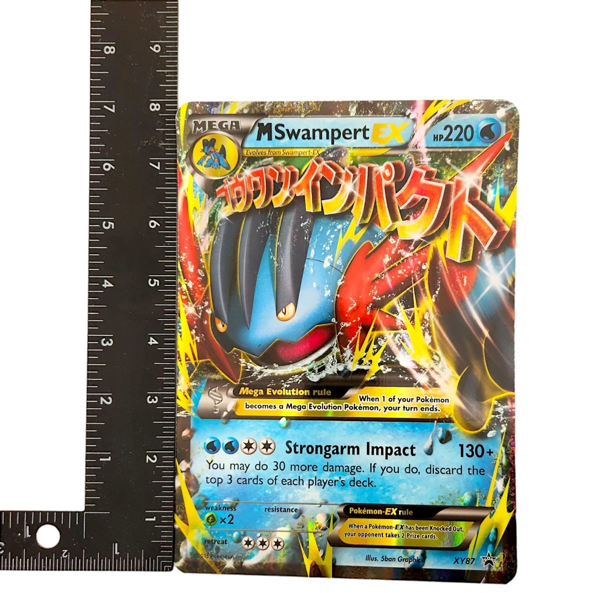 Single OVERSIZED/JUMBO Pokemon Card Mega Swampert EX XY87 Promo | eBay