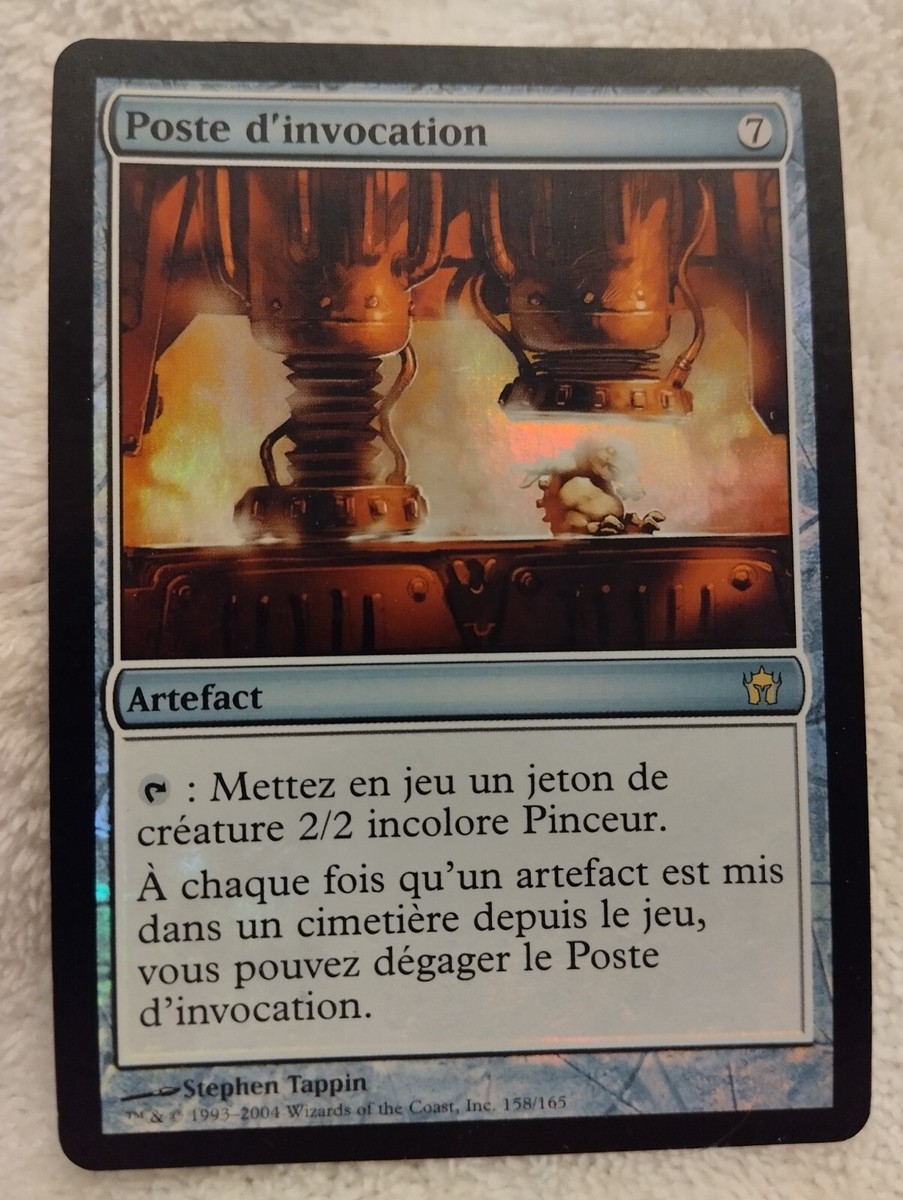 MTG SUMMONING STATION FOIL FRENCH MP Fifth Dawn 2004 Rare Artifact
