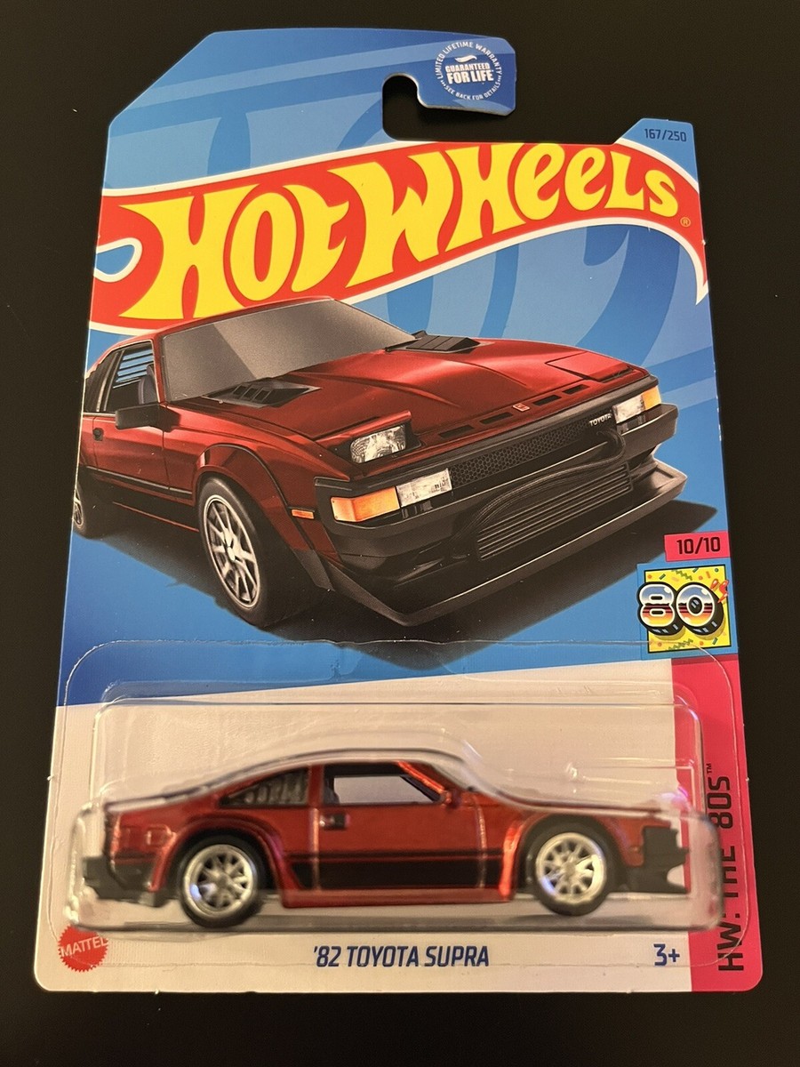 2023 Hot Wheels Super Treasure Hunt '82 Toyota Supra STH - New