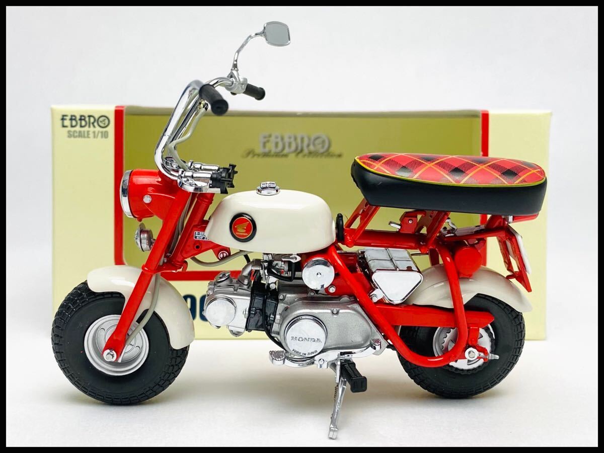 EBBRO HONDA MONKEY Z50M 1/10 Model kit | eBay