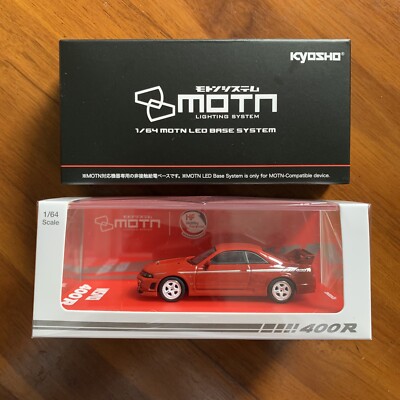 KYOSHO Nissan Skyline 400R R33 MOTN Lighting System 2024 TAS Tokyo