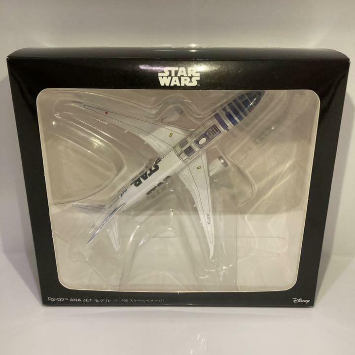 1/400 ANA Star Wars R2D2 Jet Boeing 787-9 Dreamliner Aircraft