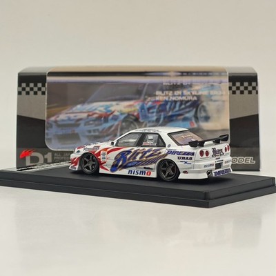 1:64 MORTAL BLITZ D1 SKYLINE ER34 URAS Drift Car Diecast Toys