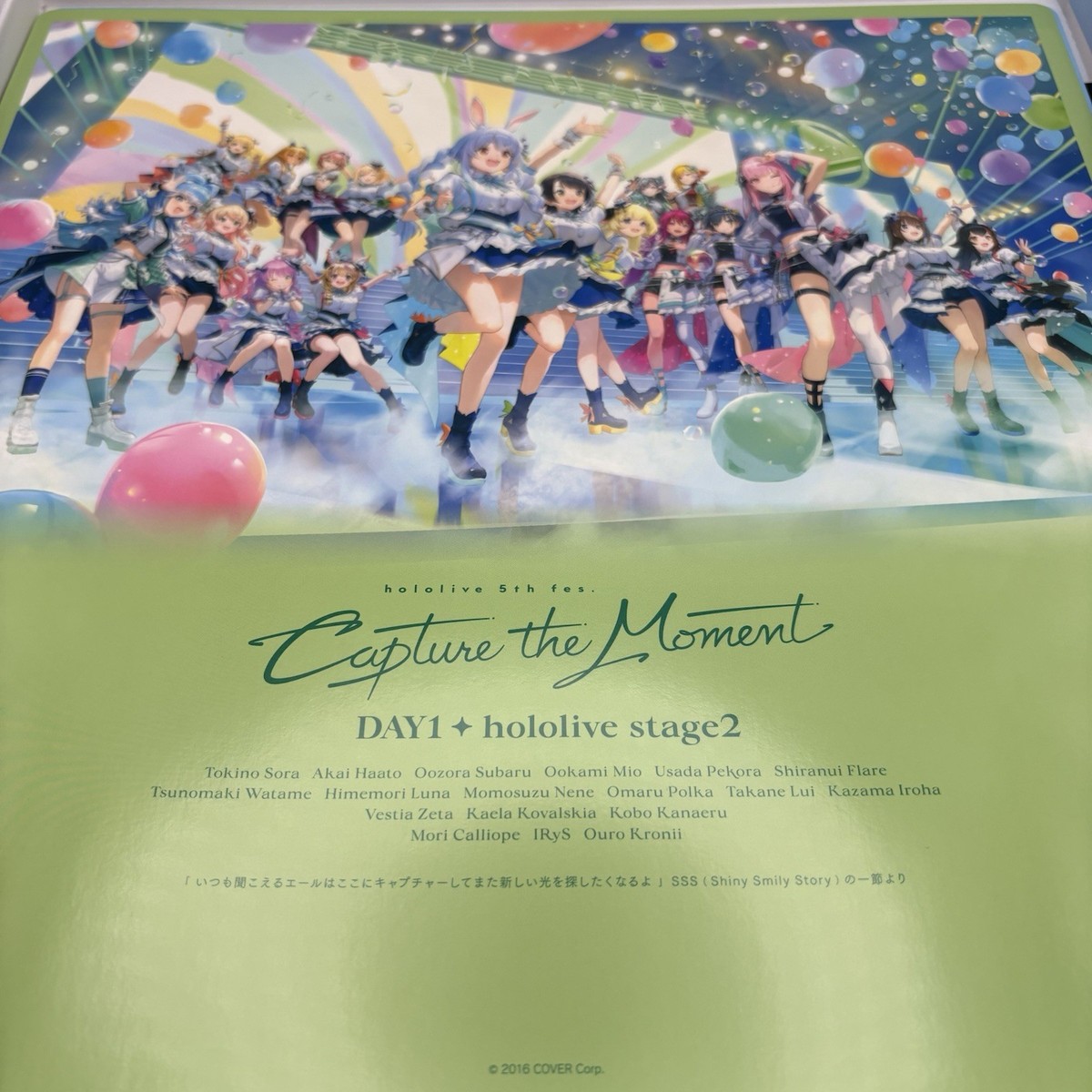 Hololive 5th fes. Capture the Moment Blu-ray 5 Disc Japan Limited