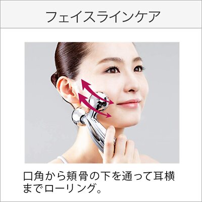 MTG ReFa CARAT RAY RF-PC2019B MTG facial roller JP NEW Fedex | eBay