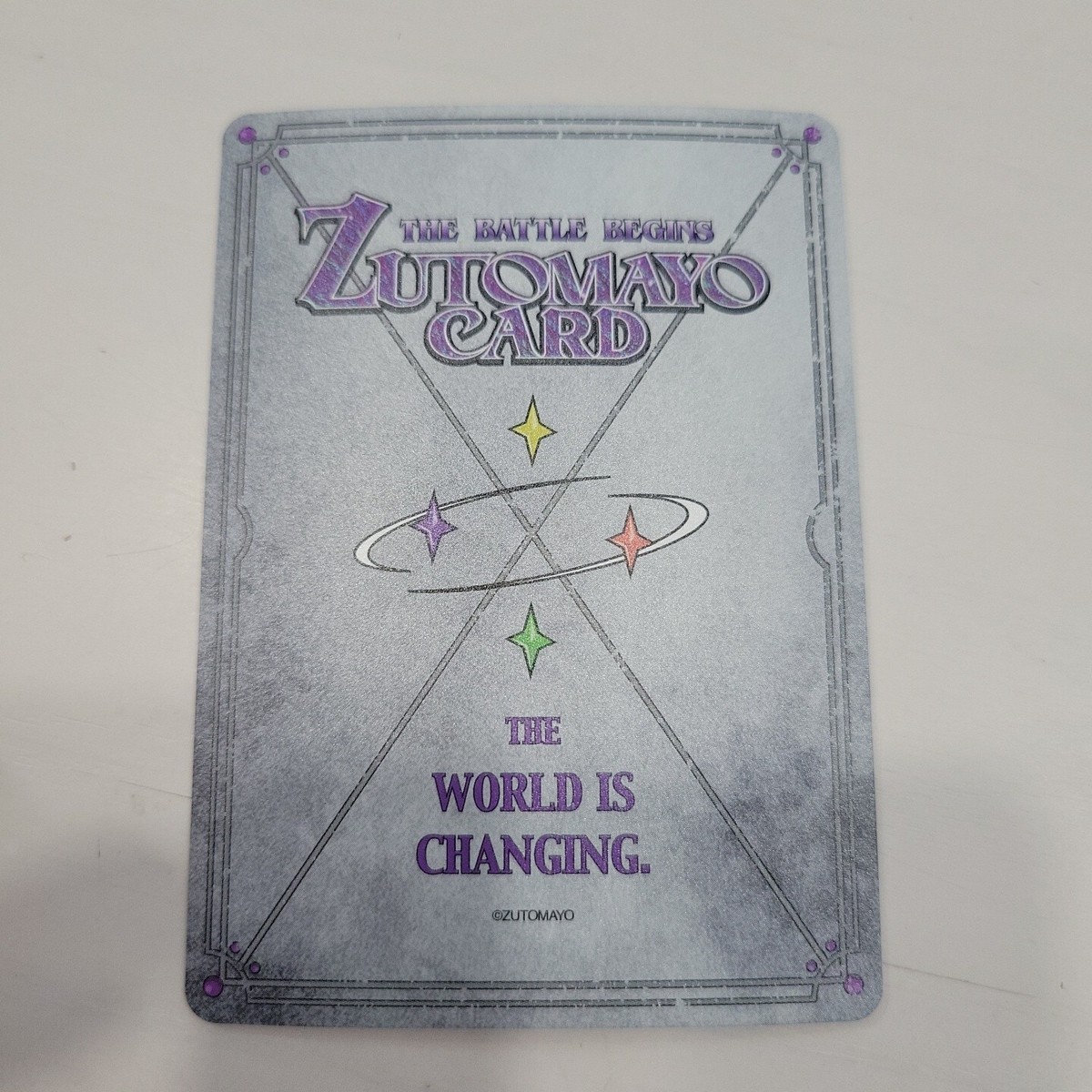 zutomayo card Declartion of the Opening / SR NM 026/104 | eBay