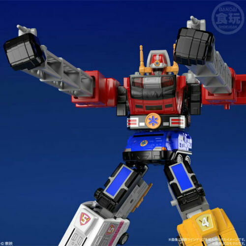 BANDAI SMP Super Minipla Kyuukyuu Sentai GoGoFive Victory Robo Kit