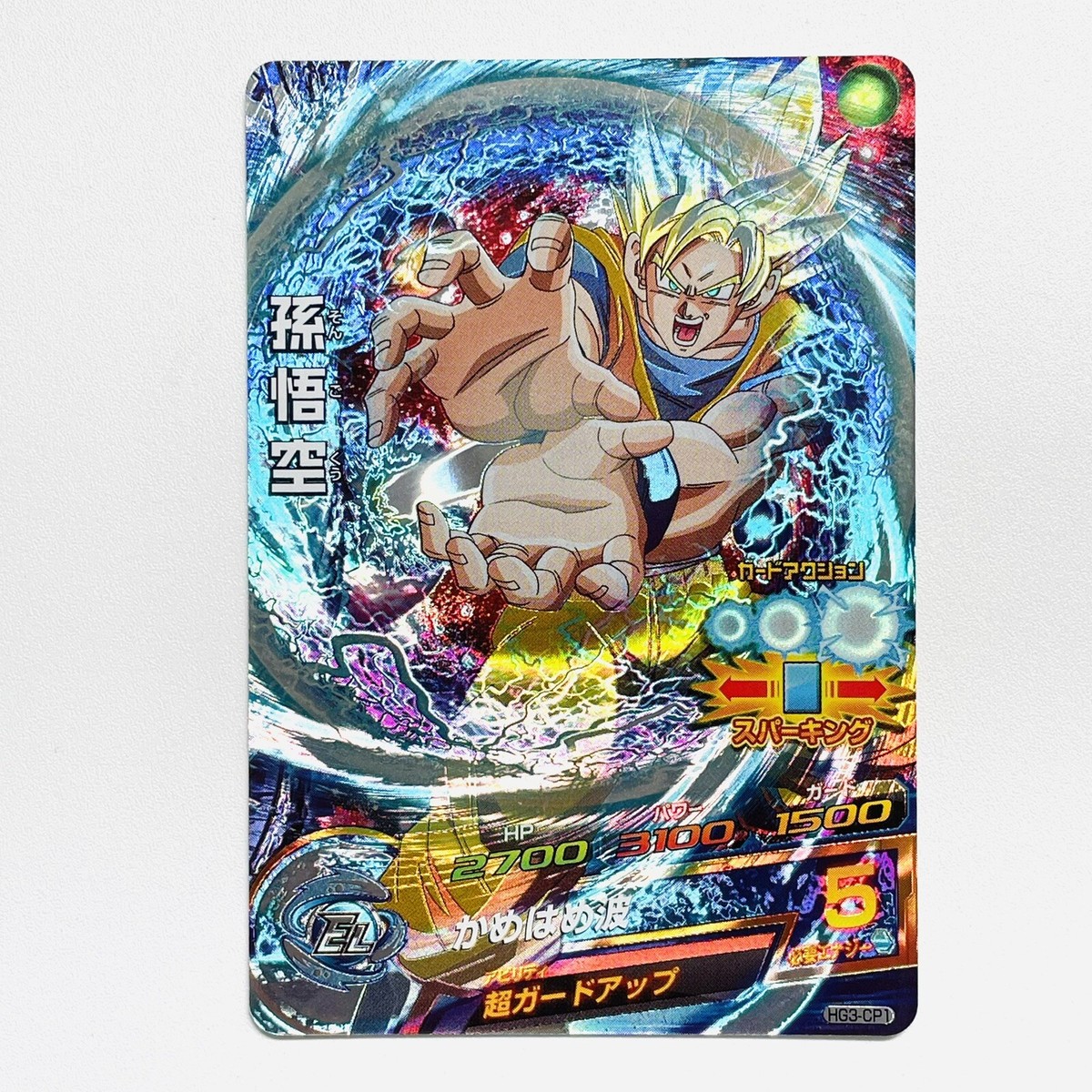 UM8 SEC 孫悟空 クラチェン悟空 ドラゴンボールヒーローズ um8-sec