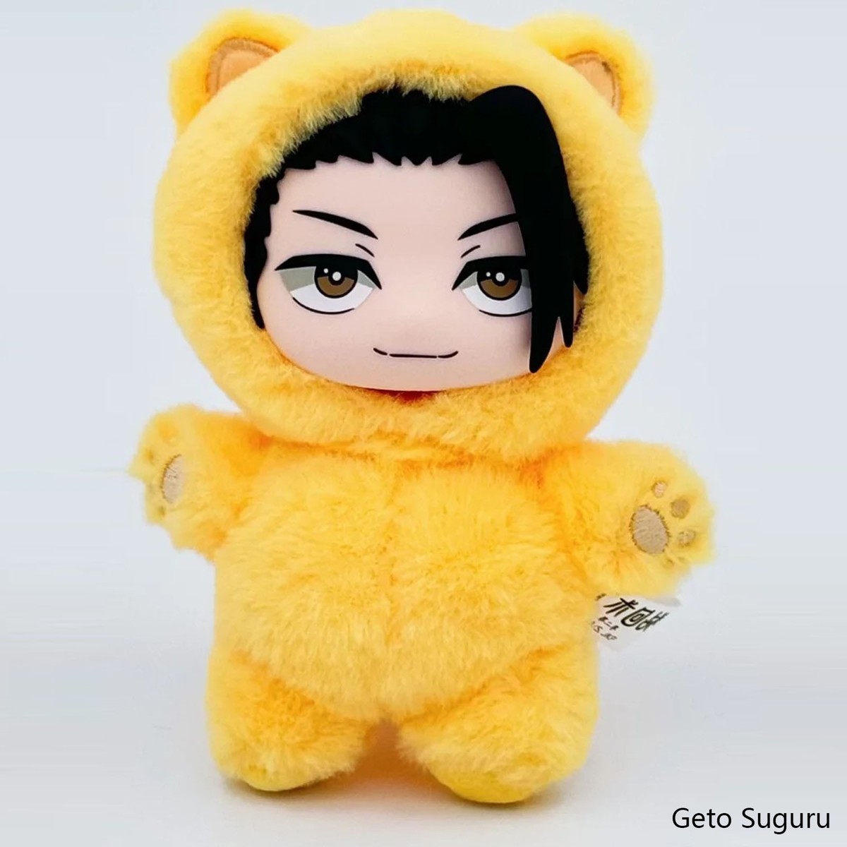 EAKI Jujutsu Kaisen Cat Ear Plushie Keychains Geto Suguru / Blind