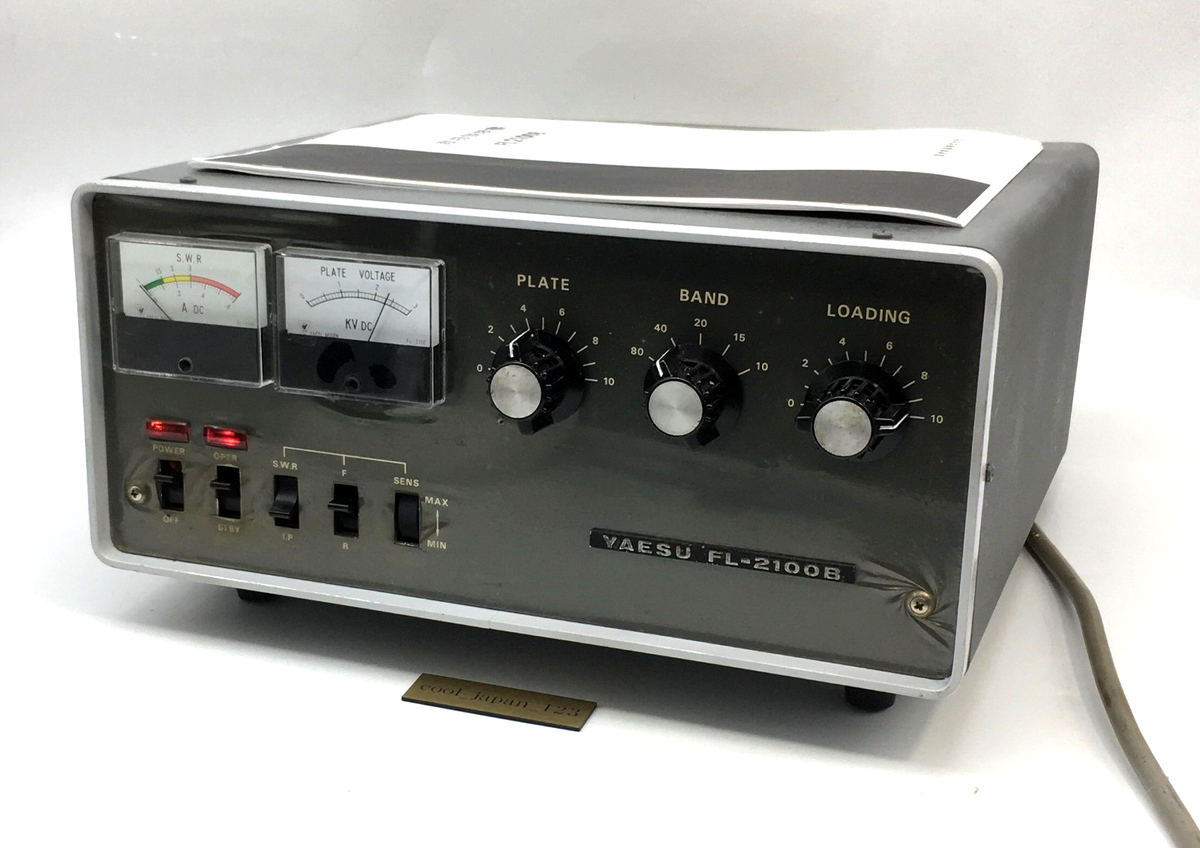 Yaesu FL-2100B HF Linear Amplifier 500W Vacuum Tube Ham Radio
