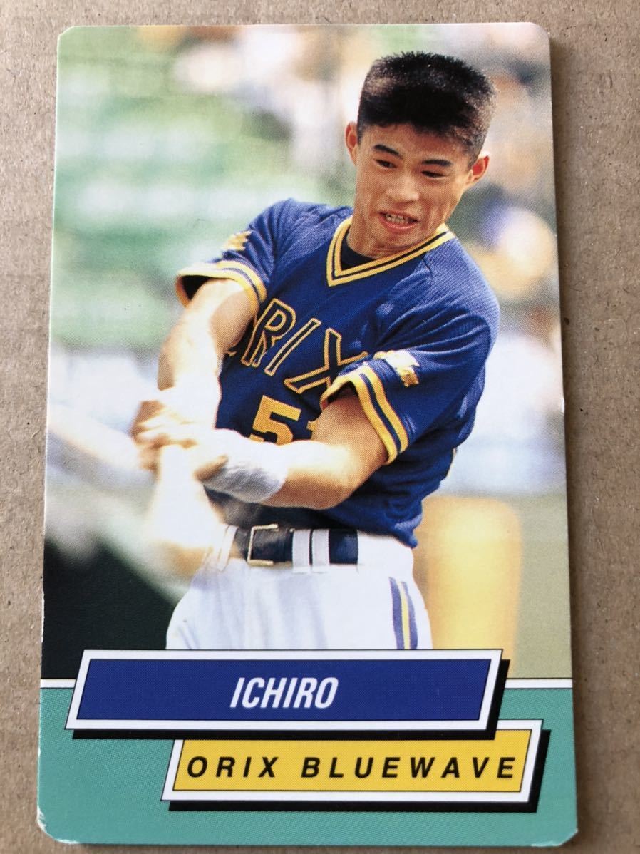 1995 Calbee Ichiro Suzuki No.33 Orix Bluewave Baseball Card