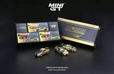 MINI GT Top Secret Supra Silvia S15 Skyline GT-R Set of 3 Tokyo