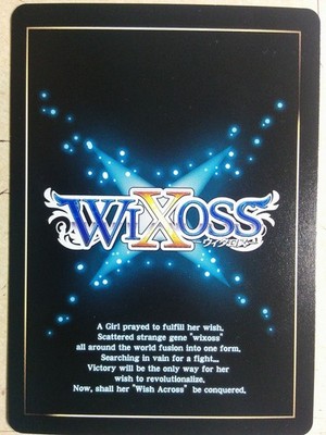 Wixoss Bk Wixoss WX15-109P C Shigabosu Trading Card NM | eBay