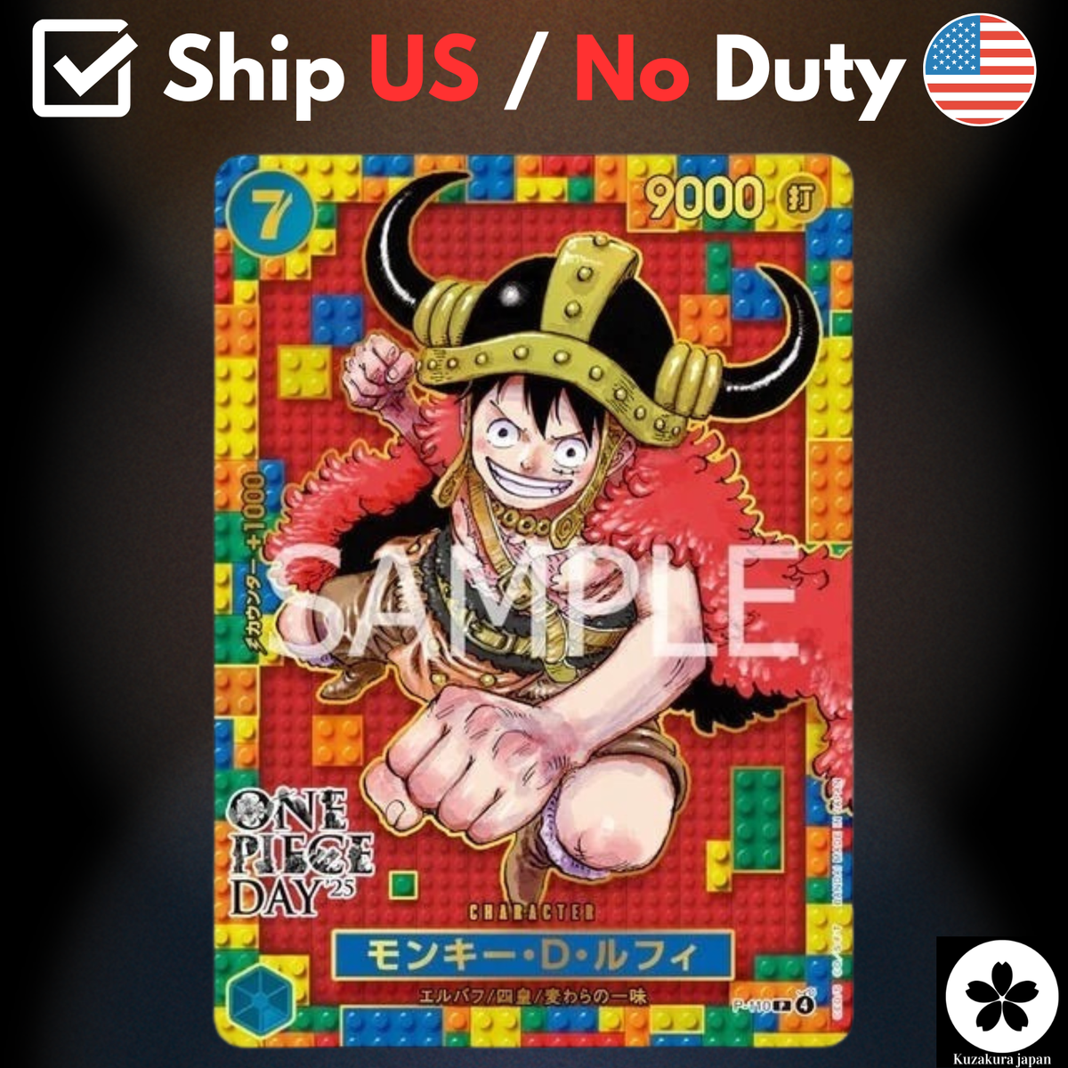 Monkey.D.Luffy P P-110 ONE PIECE DAY'25 Premium Card Collection NM