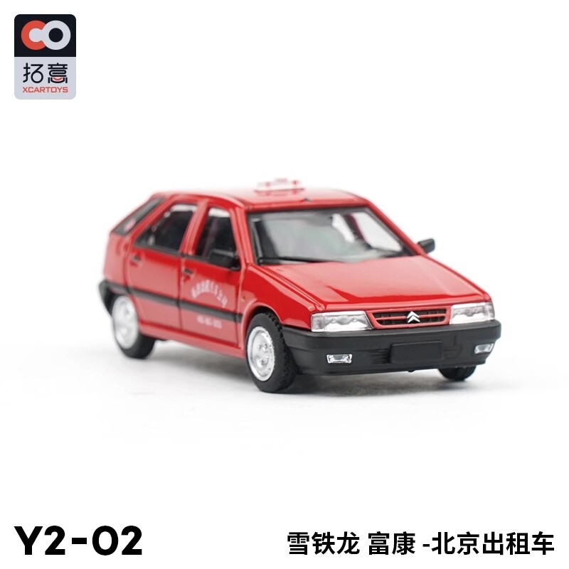 s-l1200.jpg