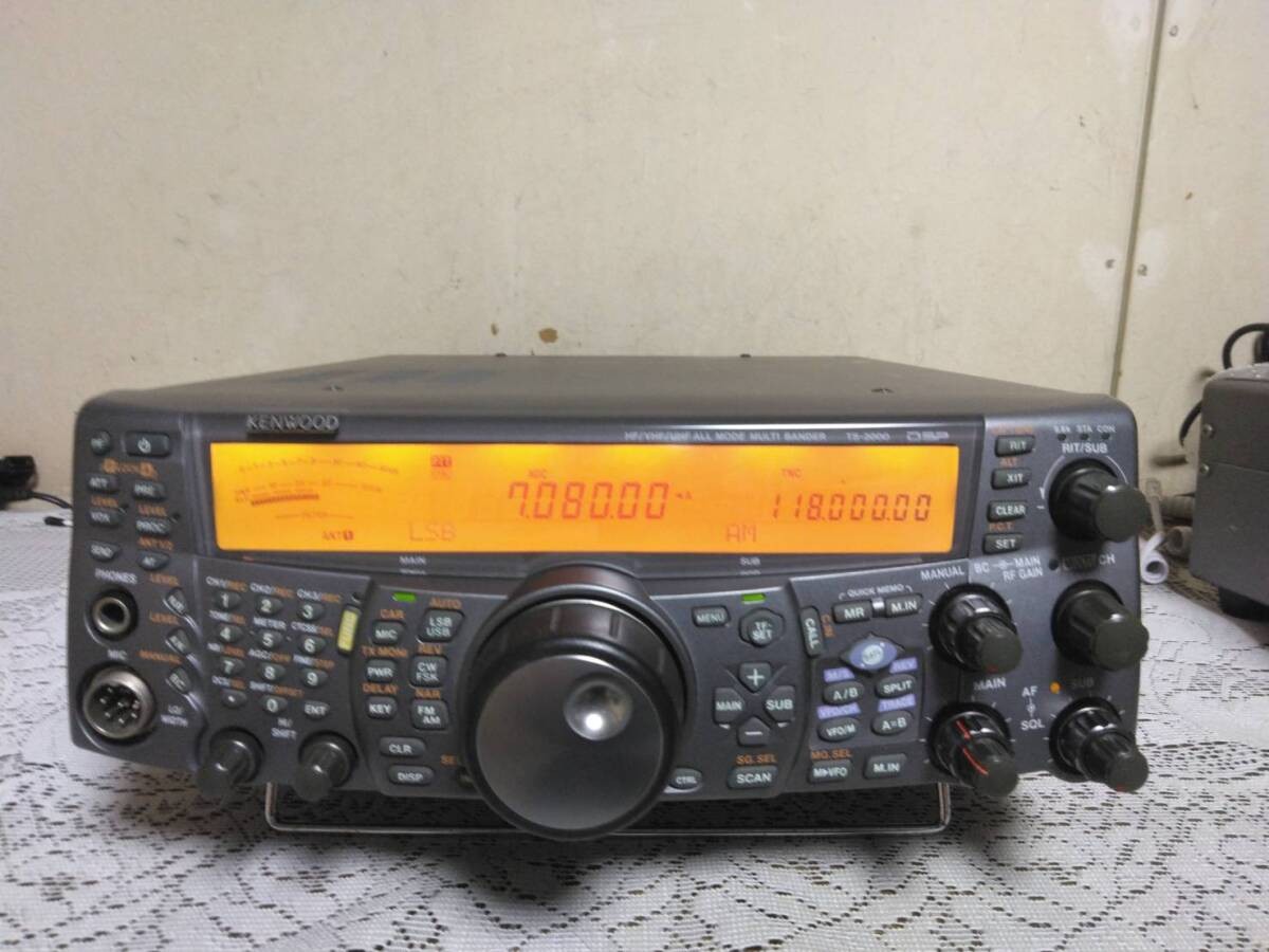 Kenwood TS-2000S 100W HF/VHF/UHF ALL Multi Bander Transceiver Ham