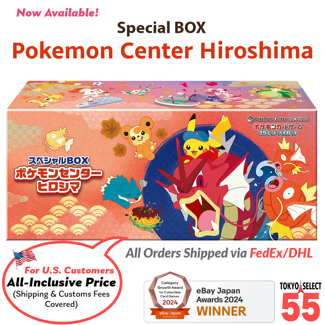 Pokemon Card Center Hiroshima Special Box Japanese w/Promo Card