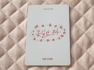 Brave Girls 3rd Mini Album HIGH HEELS Photocard KPOP *READ