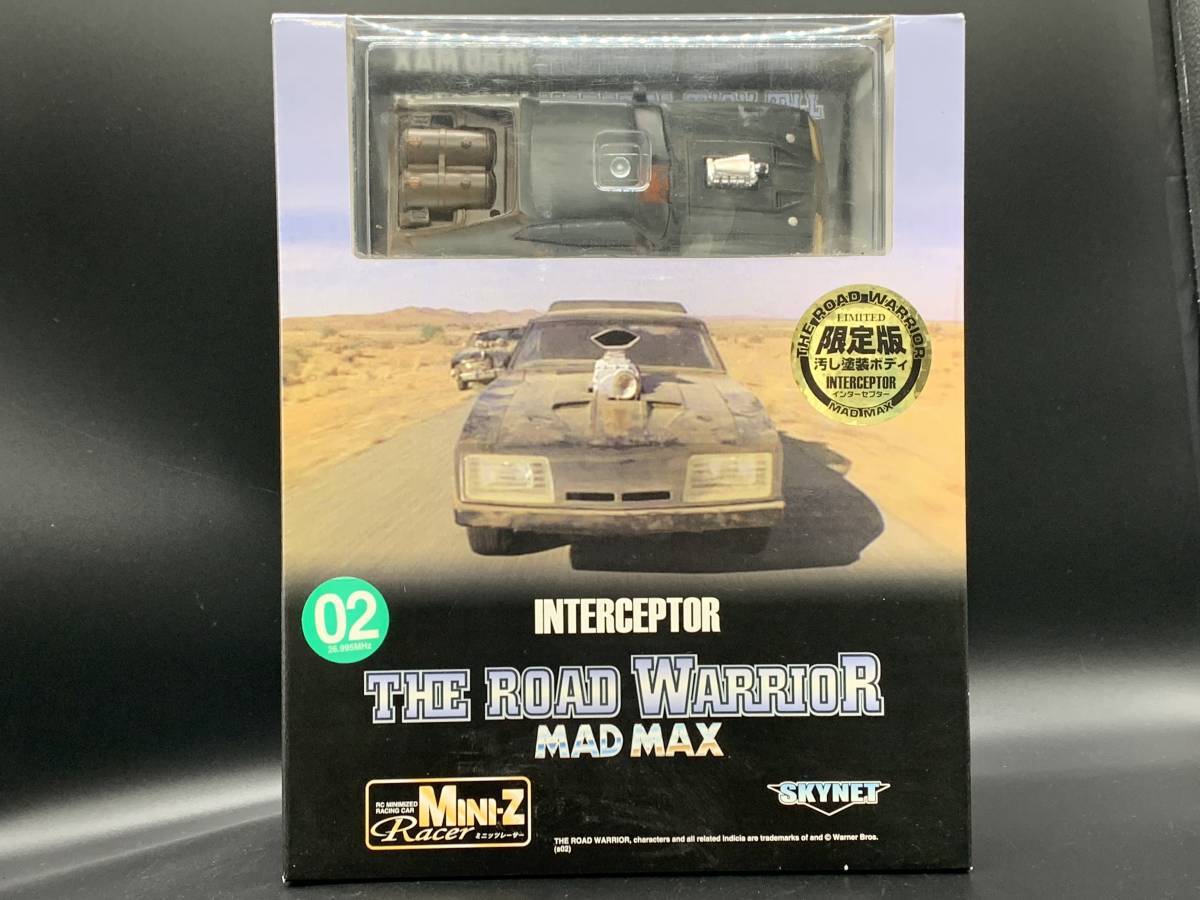Kyosho Mini-z Racer Mad Max Interceptor Lady Set Skynet Aoshima