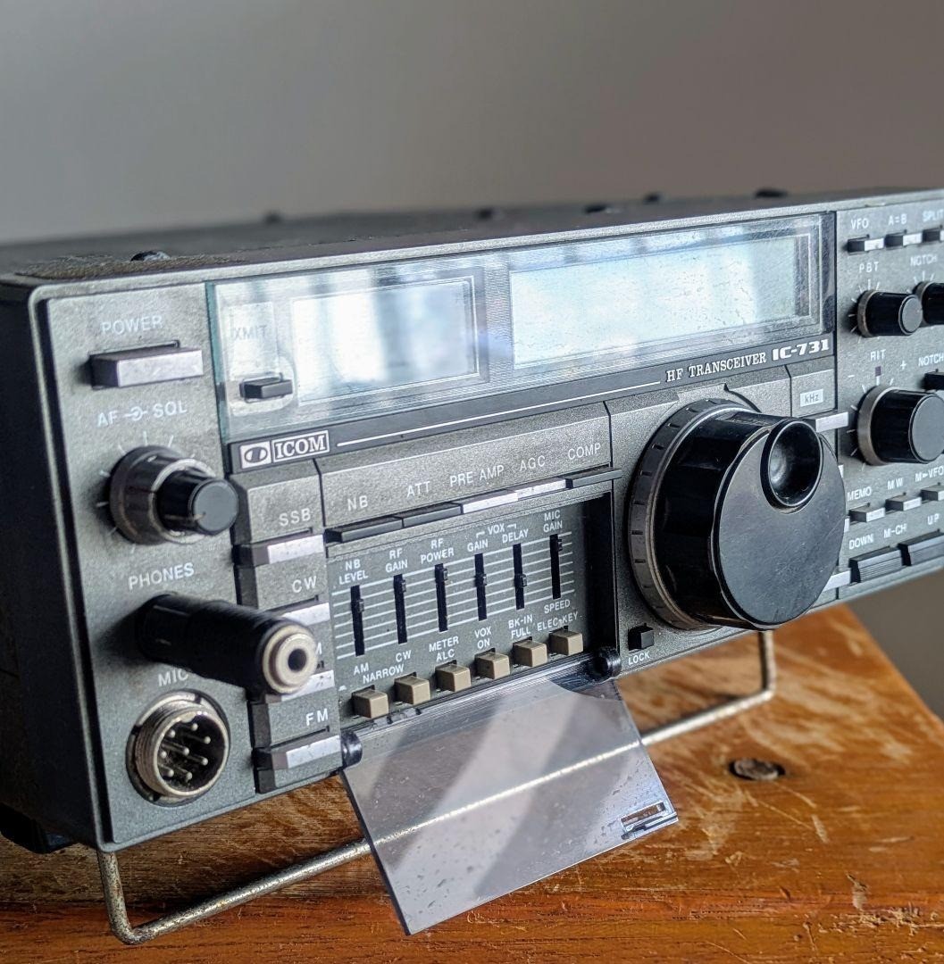 ICOM IC-731 HF All Band Transceiver Receiver 100W Not Tested AS-IS