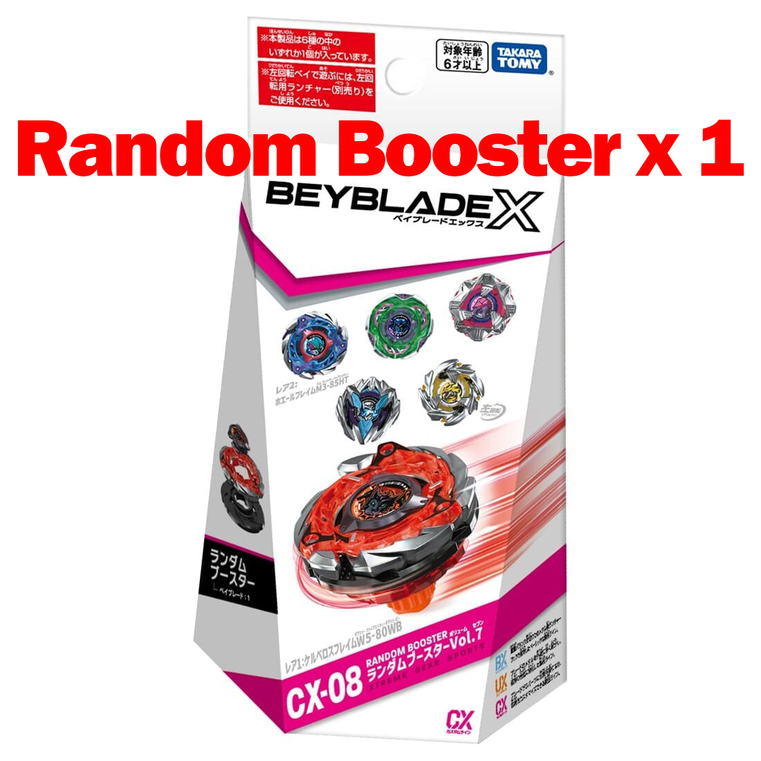 Takara Tomy Beyblade X CX-08 Random Booster Vol. 7 (Random x 1) | eBay