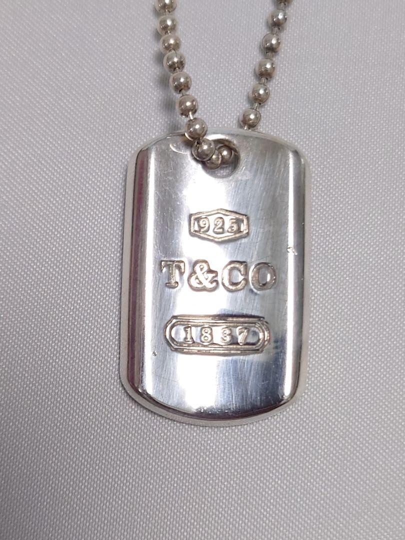 Tiffany & Co. 1837 Dog Tag Pendant Necklace Silver 18