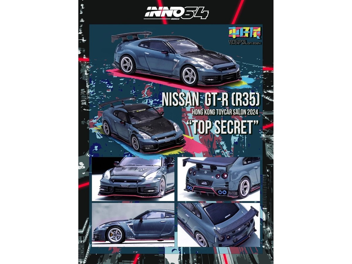 2024 NISSAN GT-R R35 NISMO TOP SECRET GRAY 1/64 BY INNO MODELS