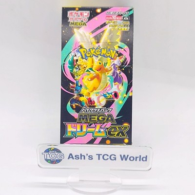 Mega Dream ex No Shrink Booster Box M2a Pokemon Card Japanese 2025