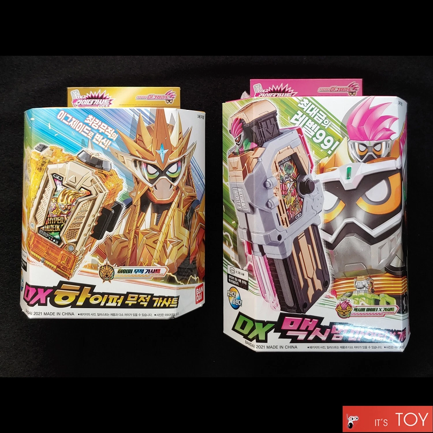 Bandai Kamen Rider Ex-Aid DX Hyper Muteki & Maximum Mighty X