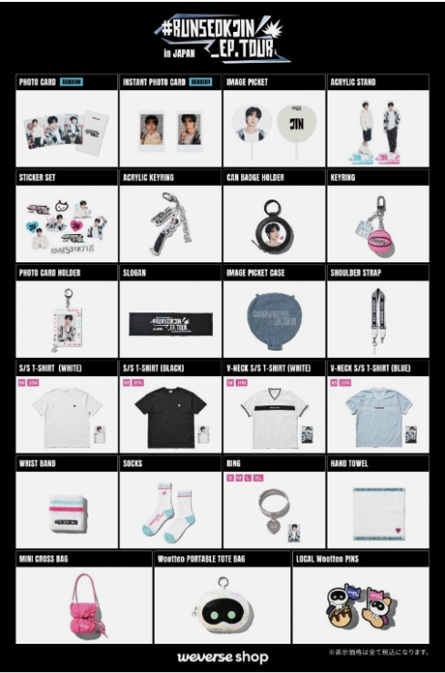 JIN BTS #RUNSEOKJIN_EP.TOUR in JAPAN OFFICIAL MERCHANDISE JPFC | eBay