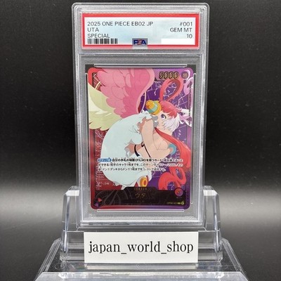 PSA 10 Uta OP06-001 EB02 SP Anime 25th Collection ONE PIECE Card