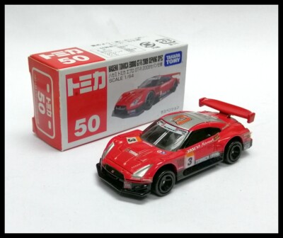 TOMICA 50 NISSAN HASEMI EBBRO GT-R R35 2009 SEPANG SPEC 1/64