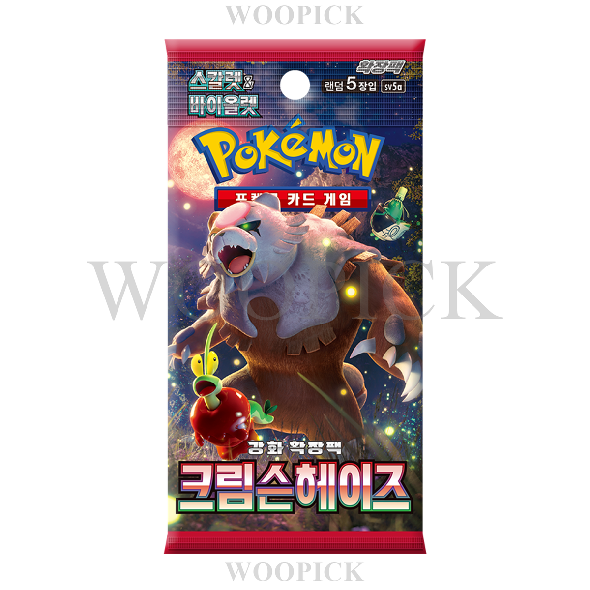 Pokemon Card Scarlet & Violet Crimson Haze Booster Box sv5a Sealed