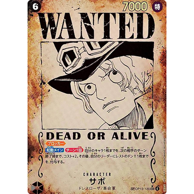 Sabo Wanted OP13-120 Japanese ONE PIECE Card Carrying on His Will