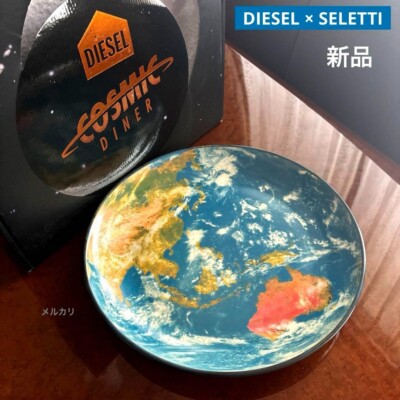 DIESEL LIVING with SELETTI COSMIC DINER EARTH ASIA Plate 32cm | eBay
