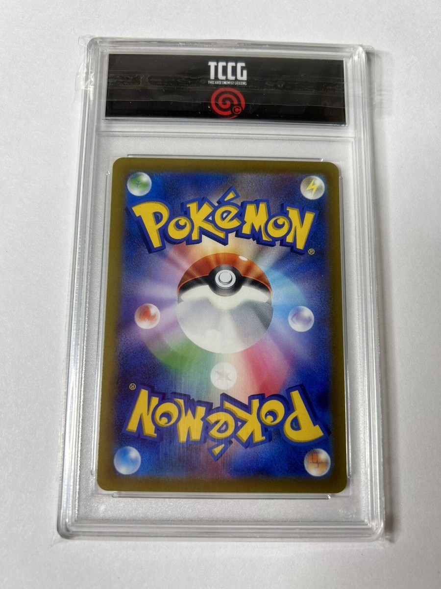 Pokémon TCG [PSA 10] Kingambit (AR) 089/078 - Scarlet TCCG 10 | eBay