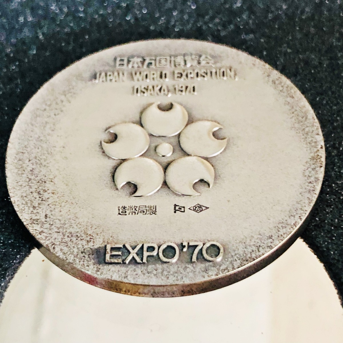 Japanese Expo '70 Coin Silver 925 Medal Vtg 1970 Osaka Japan World